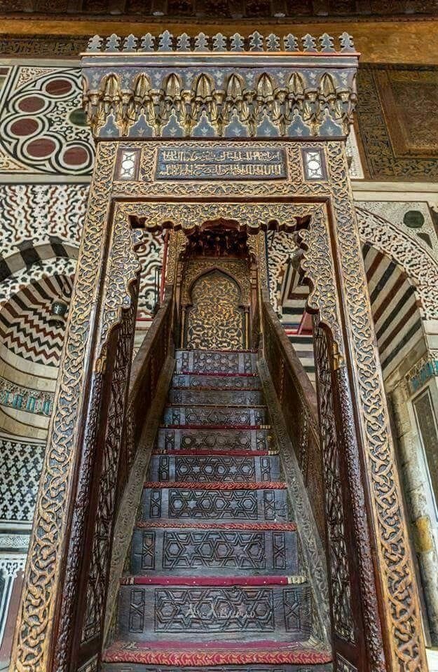 13 منبر جامع المؤيد شيخ