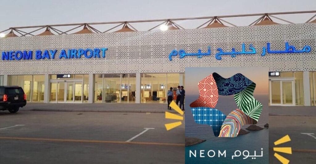 نيوم: مدينة المستقبل 2030 - مشروع طموح يغير معالم السياحة العالمية 30 مطار خليج نيوم